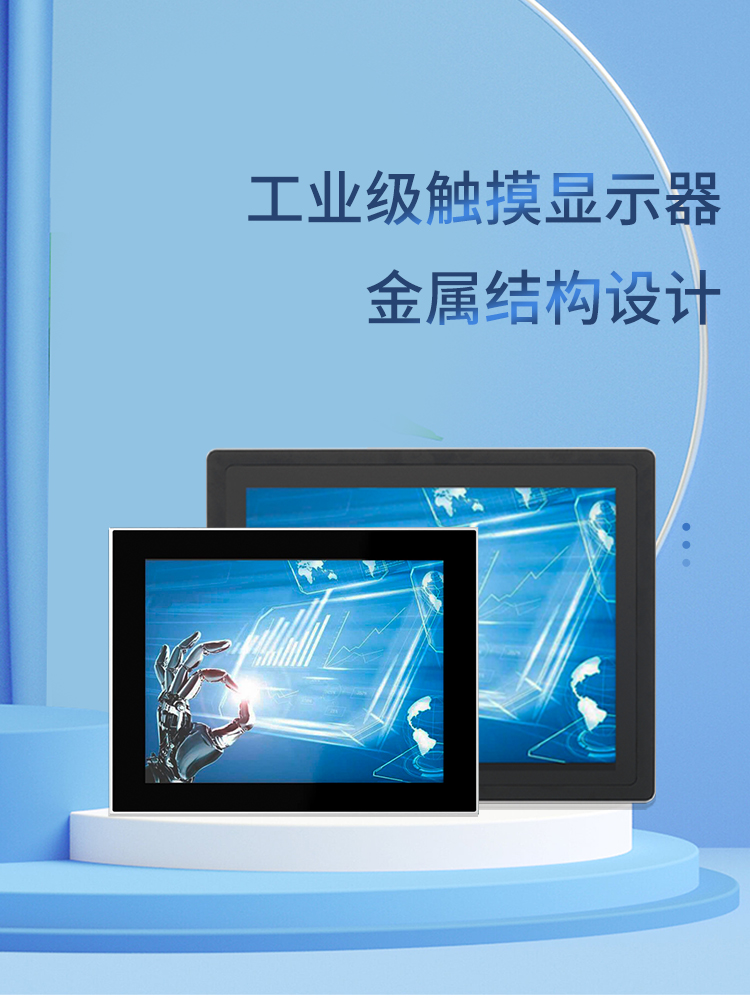 详情页_01.jpg