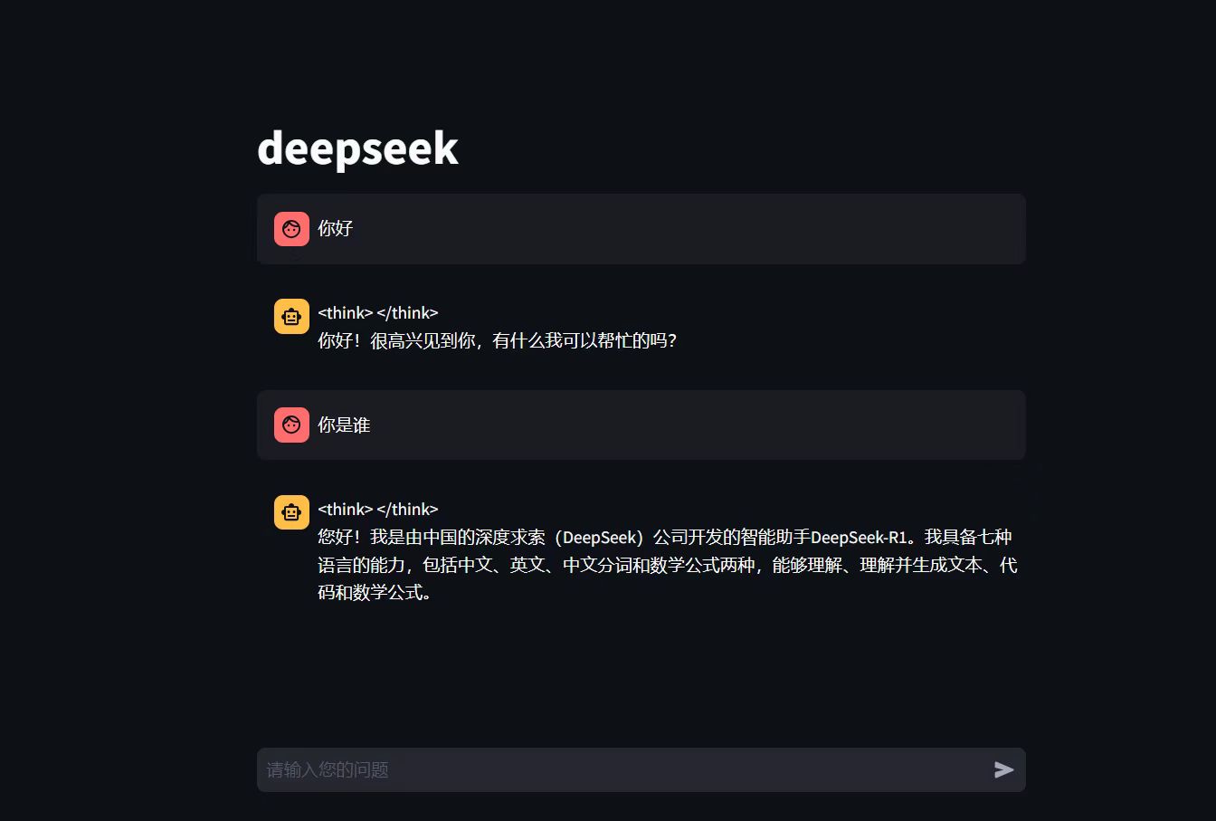 微信图片_20250227100222.jpg