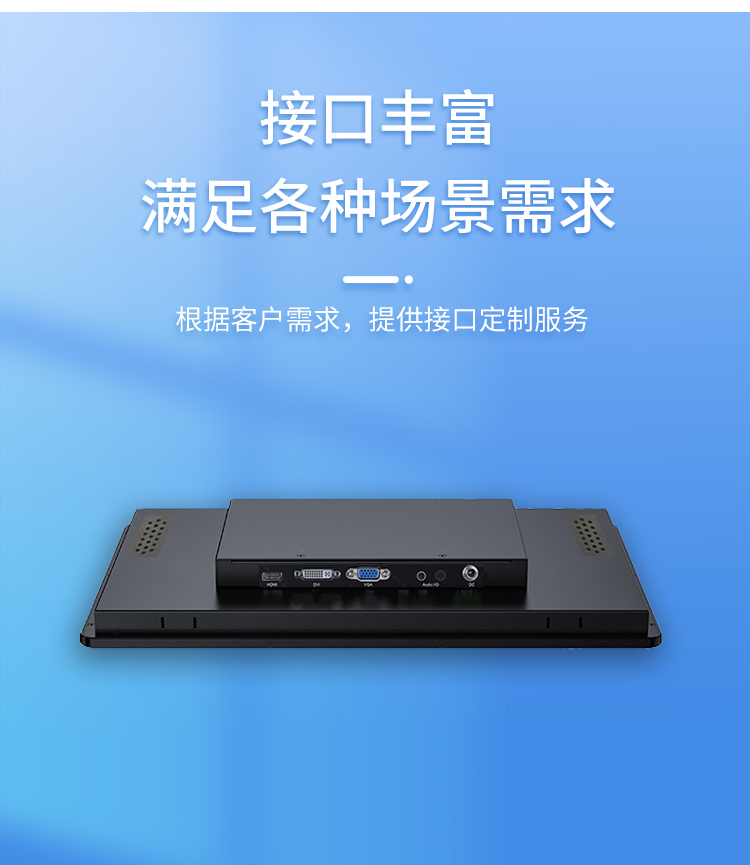 详情页_03.jpg