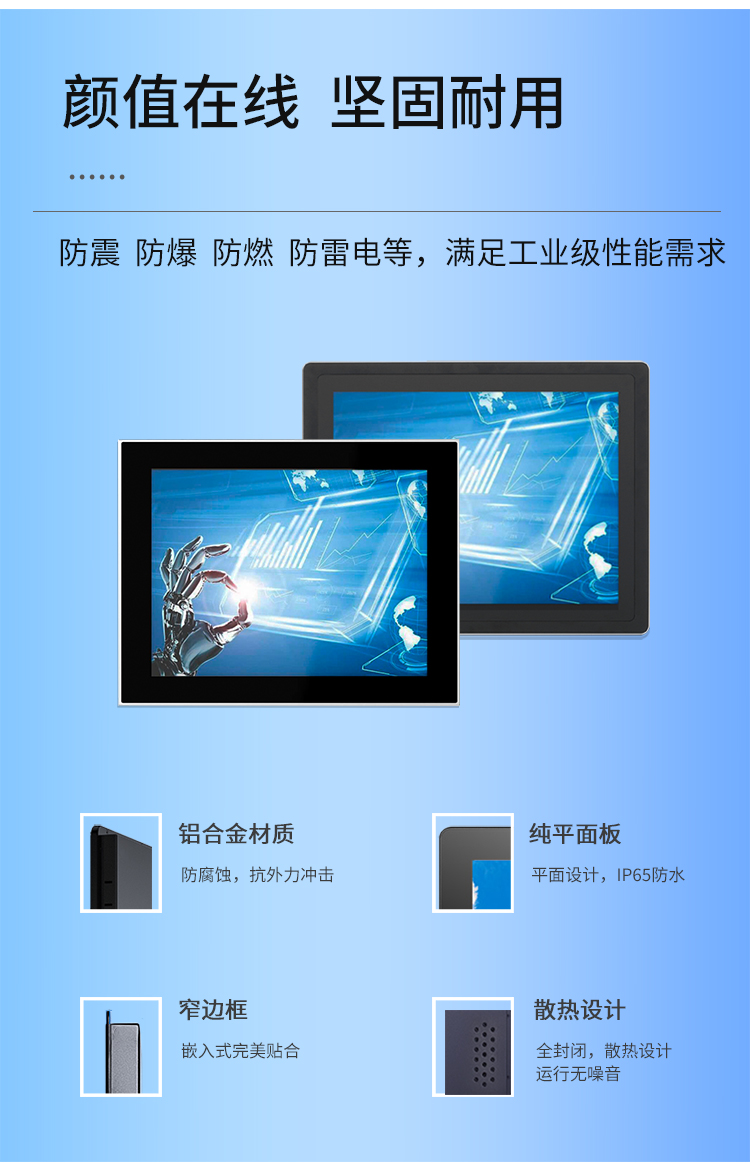 详情页_02.jpg