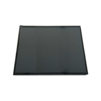 17寸红外触摸显示器