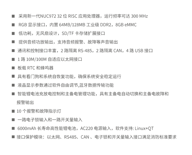未标题-2.png